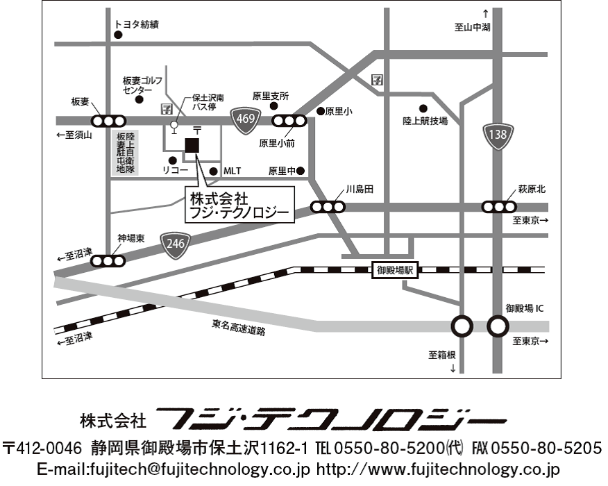 フジテクノロジー地図