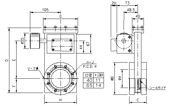 EX-CF-03 シリ－ズ寸法図